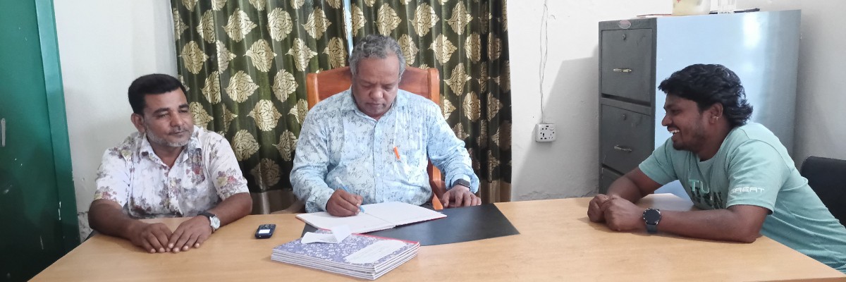 ট্যাক্স উত্তোলনের চূড়ান্ত সিদ্ধান্ত।।